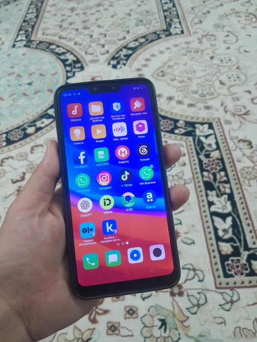 Смартфон Oppo A5 4/32gb