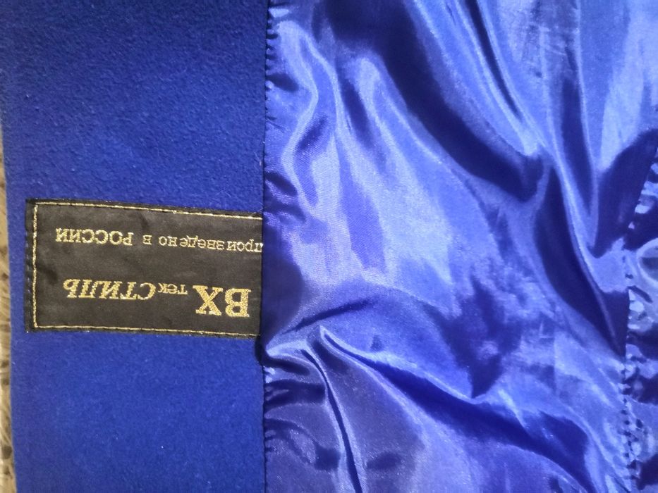 Продам стильное пальто.