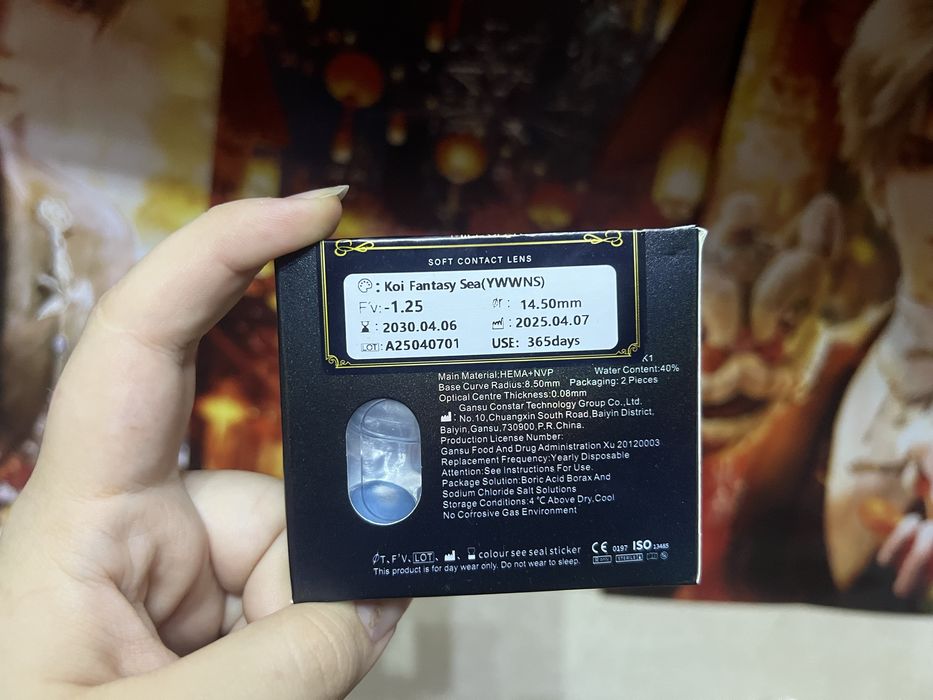 Линзы голубые с диоптриями