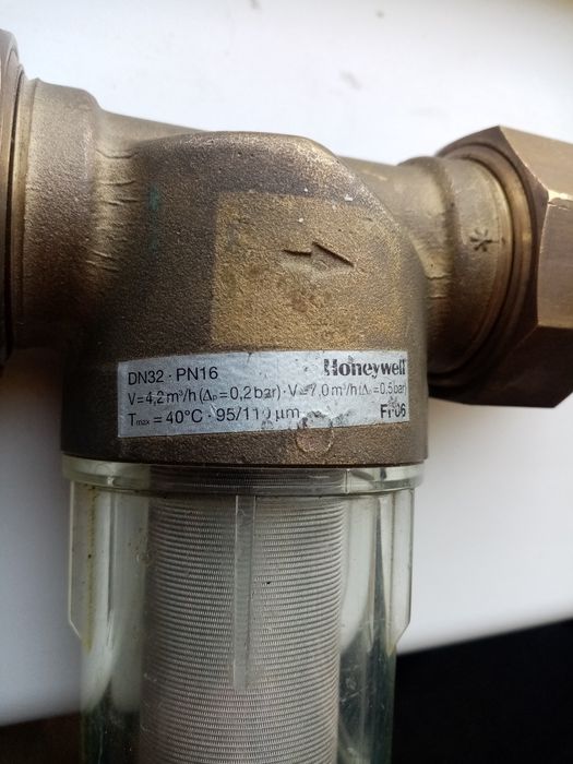 Прадаю фильтр тонкий очистки