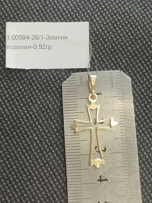 Златна висулка 0.92гр-14к