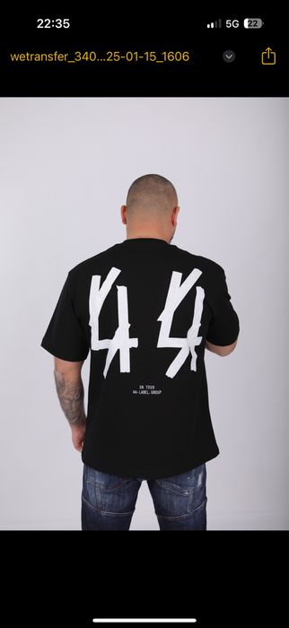 Мъжки тениски и карго панталони