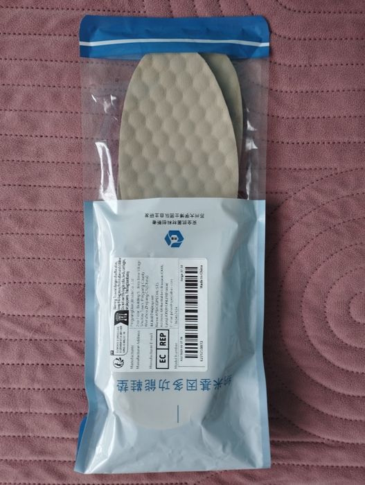 Продукти на Avon и други