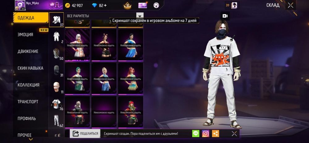 luizamatkarimova gmail com www dgs