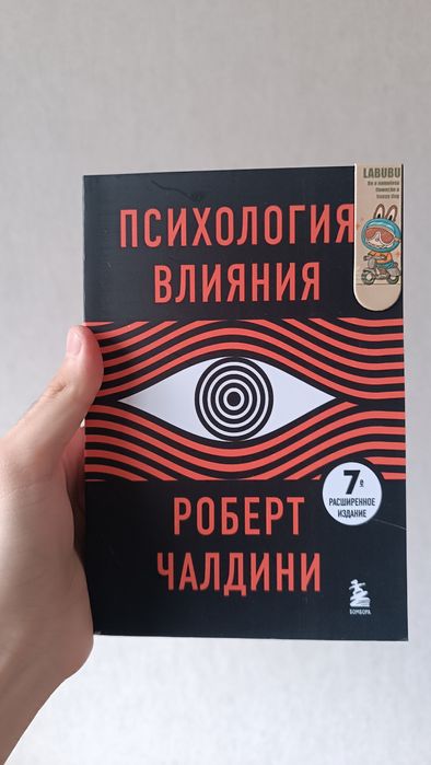 Продаются книги есть б/у и новые