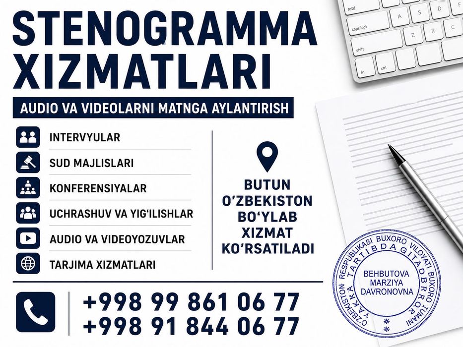 YTT- Stenogramma  xizmati
