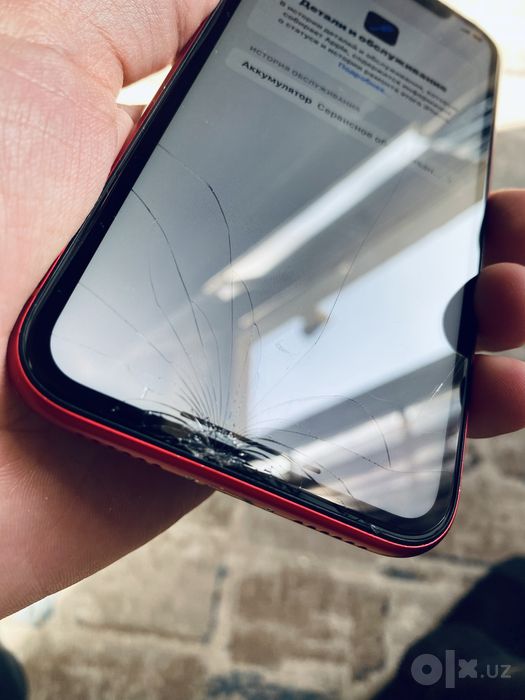 Iphone XR 64Gb ideal