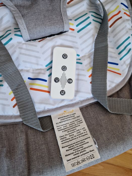 Бебешка люлка-шезлонг Cangaroo