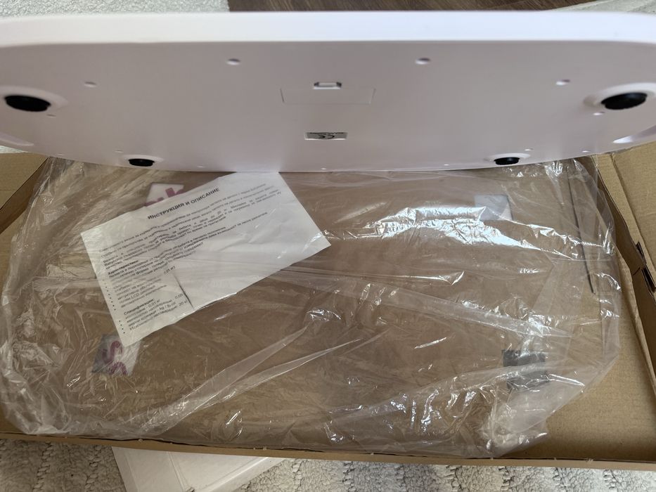 Бебшка везна Baby scale