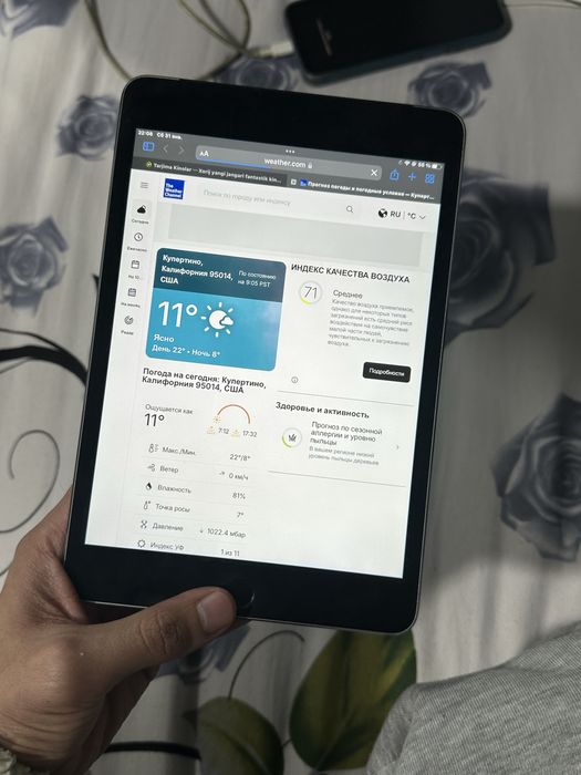 Паспорт копия берилади каропка йук