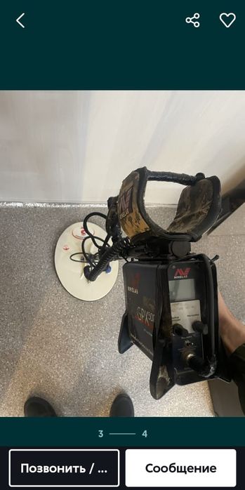 Оригинальный  Минелаб 5000.