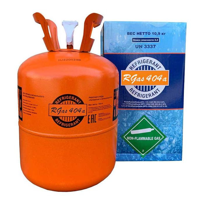 Фреон 134,404,407,410,507,600,32