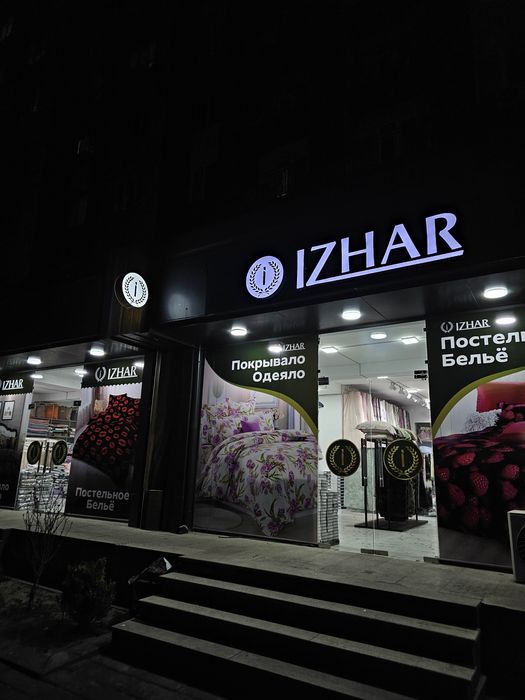 Tashqi Reklama Bukva Banner Orakal