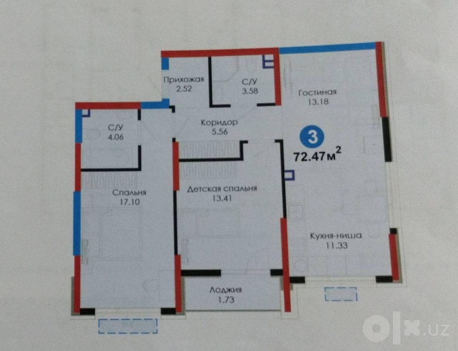 3-комнатная квартира 72,47 м², Алмазарский район, 2 этаж
