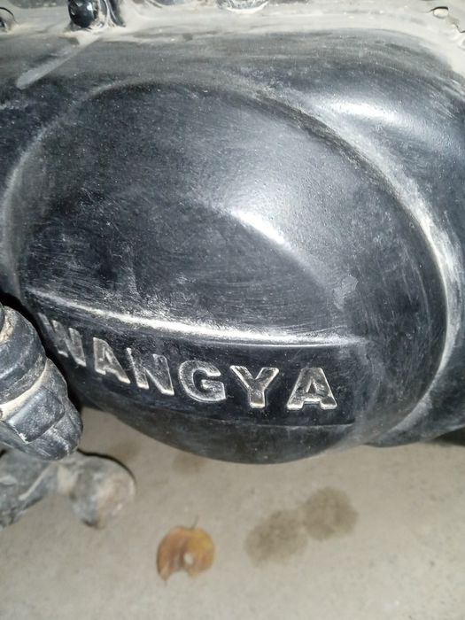 Аз маз сауда бар