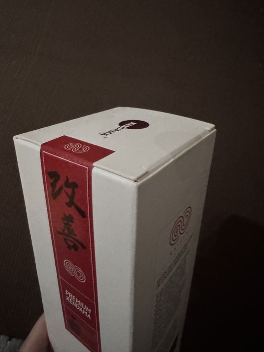 Kendama USA Translucent Kaizen Deep Blue