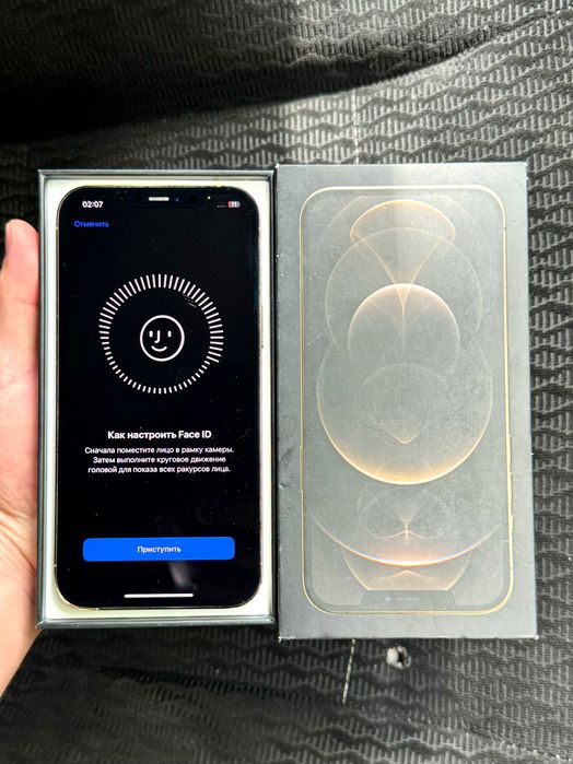 iPhone 12 Pro Max (128GB) ИДЕАЛ!