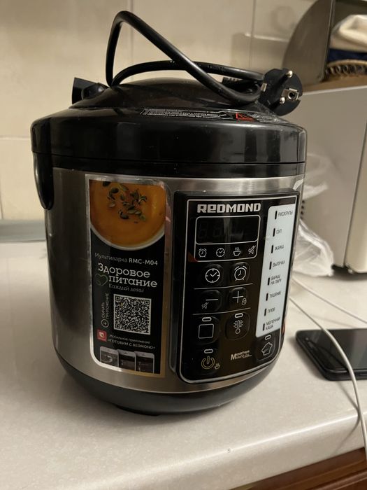 Мультиварка Редмонд Redmond