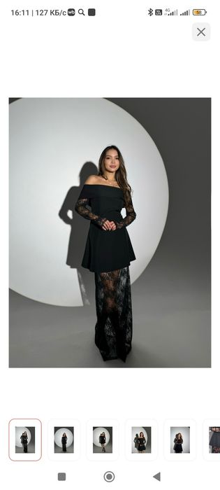 Вечерний көйлек сатылады.