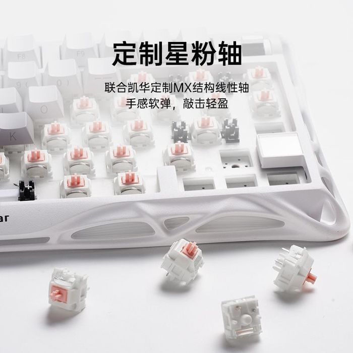 Glava Star mercury k1 — клавиатура