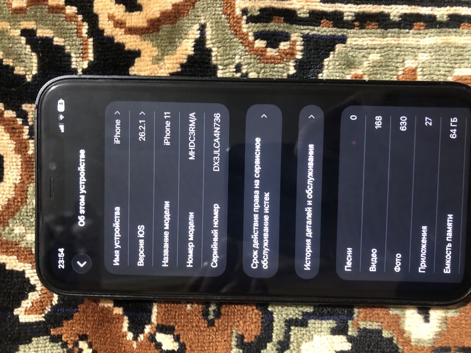 Продам IPhone 11 в корпусе 16