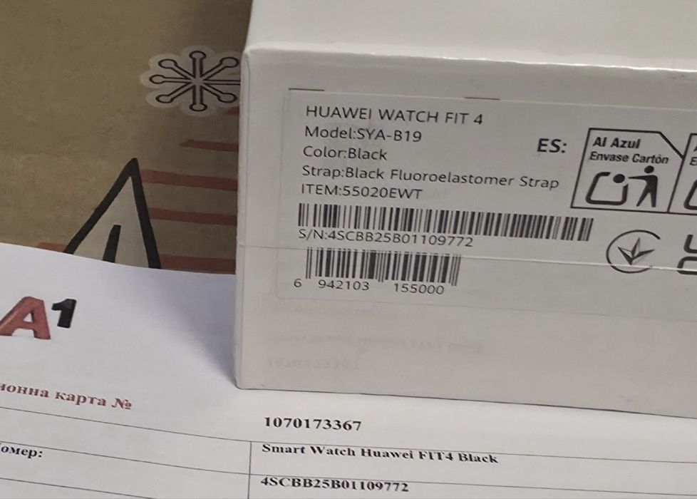 ЗАПЕЧАТАН Huawei watch FIT 4 A1 Гаранция 2027г. Black | Черен