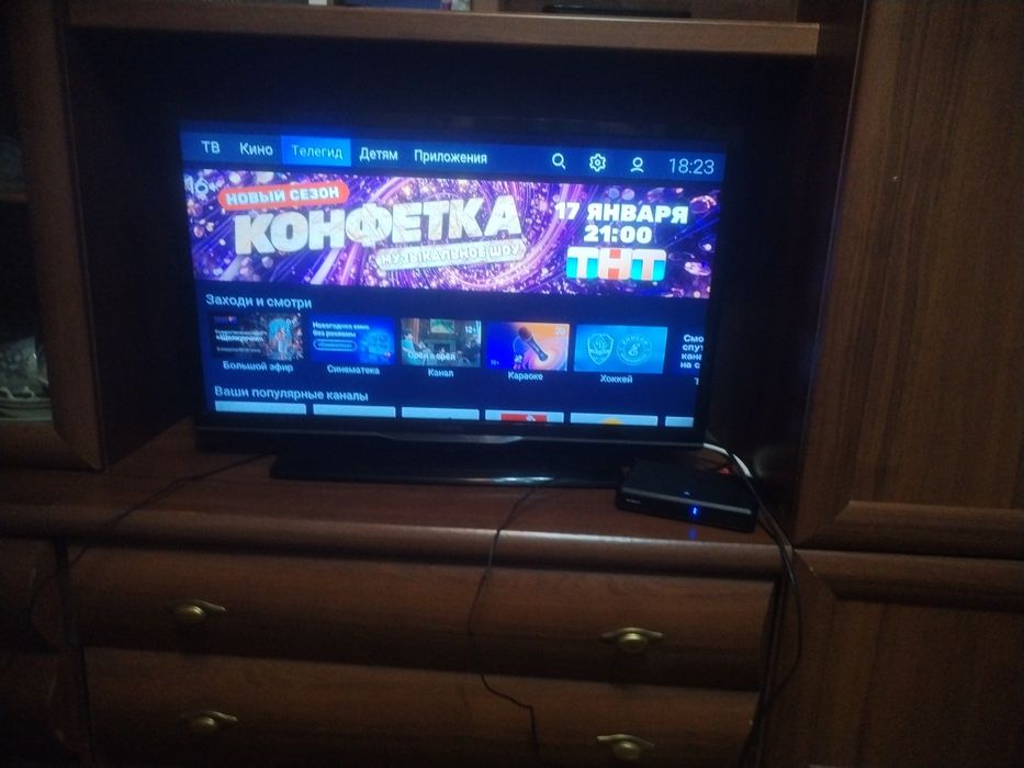 Продам телевизор