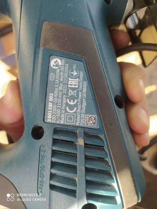 Продаётся Лобзик