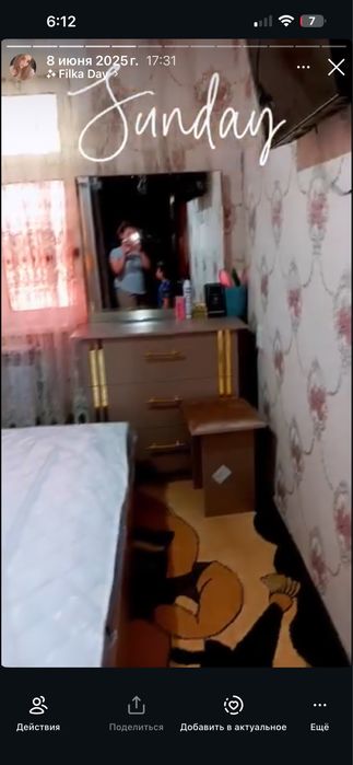 Mebel spalni garnitur