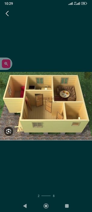 Деревянные дома из.бруса