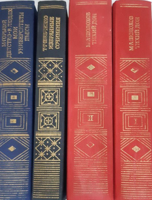 Всадник без головы и много других интересных книг