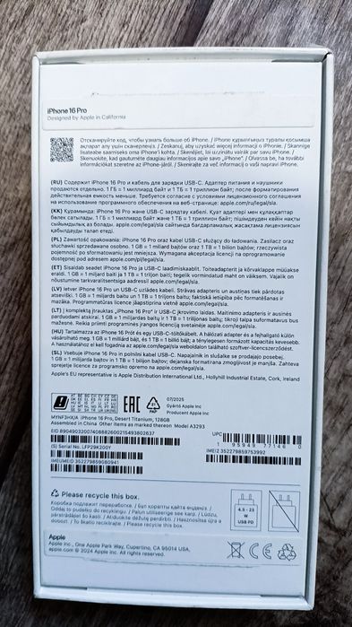 Iphone 16 pro айфон 16 про