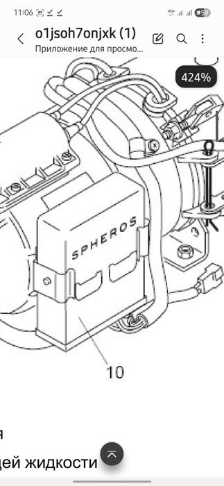 Продам Автономку дизельный