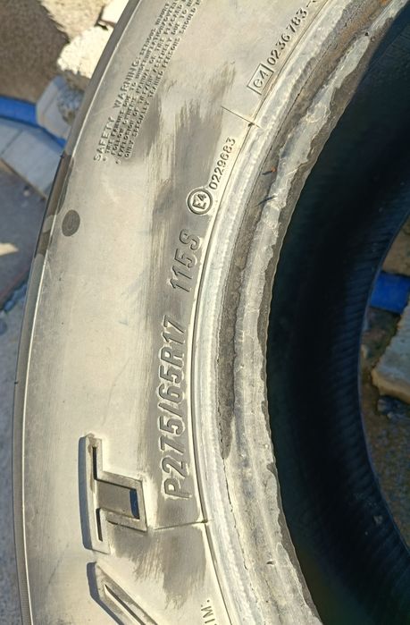 Покрышки, шины Р15