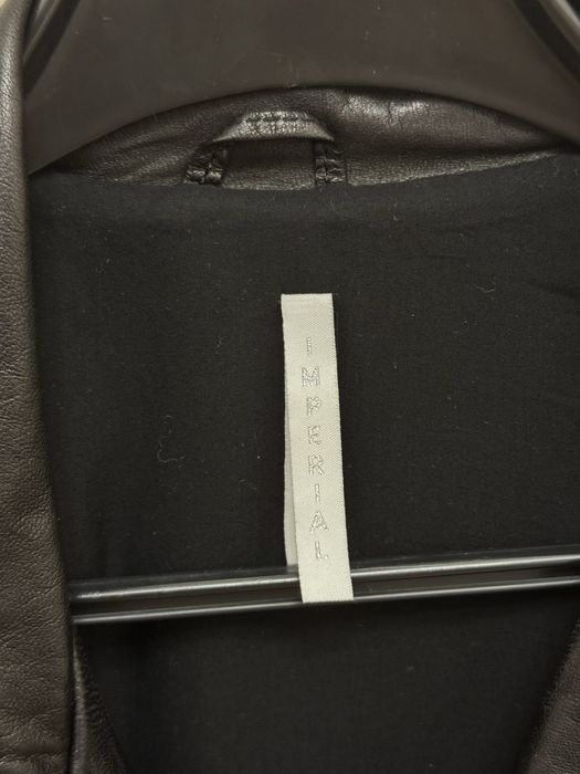 Кожанная куртка Imperial