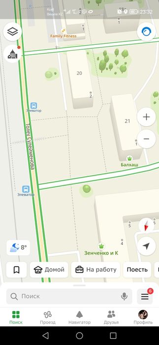 Продам земельный участок