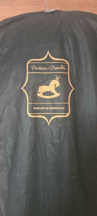 Шикарное платье!! В идеале.