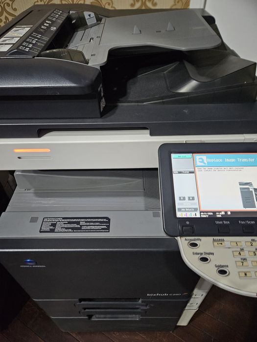 Multifuncţional Konica Minolta BizHub C280, format A5 - A3
