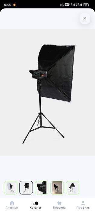 Софтбокс 40/60 см постоянный свет