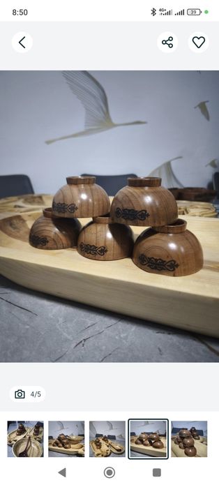 Астау Аренда Прокат