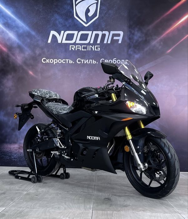 noma R3 325 Куб оргинал