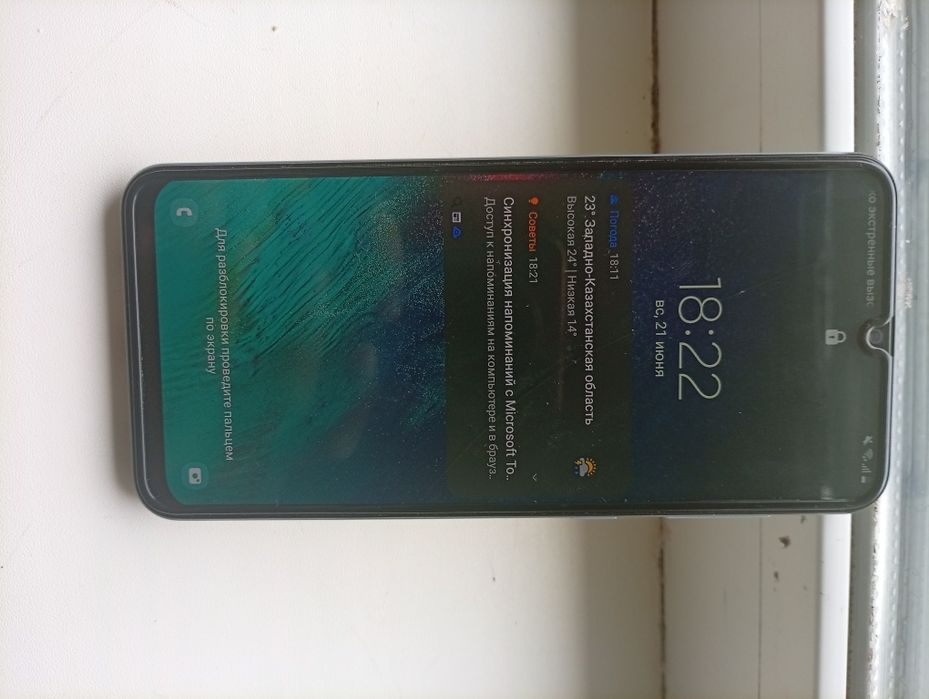 Samsung A50/самсунг А50
