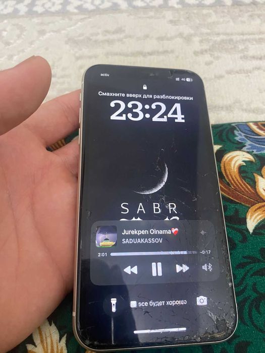 iphone 11 128 GB Сатылады