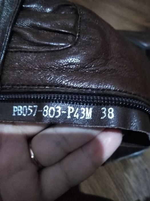 Сапожки кожаные 38 размер