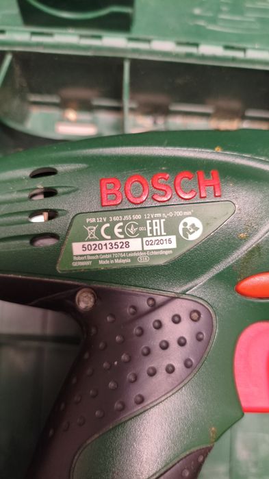 Продам шуруповёрт Bosch