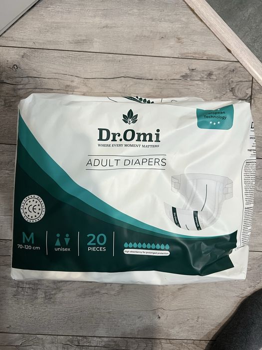 Памперсы для взрослых