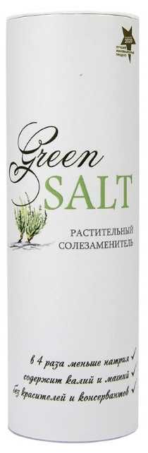 Green Salt Специя «Зеленая соль»