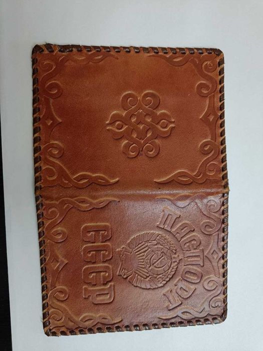 #СССР. Обложка для паспорта.