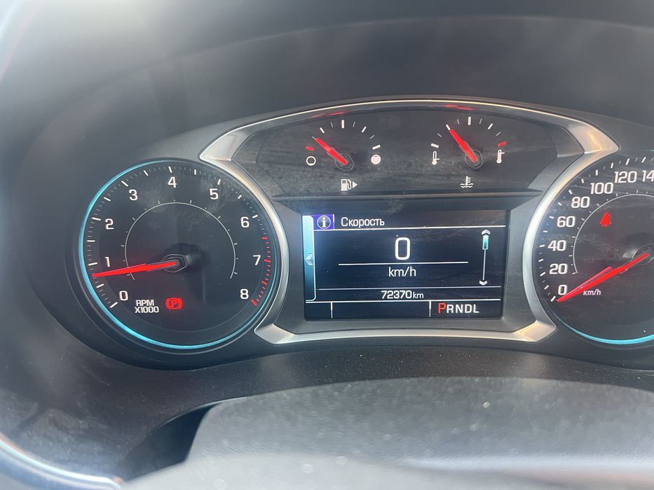 Malibu-2 2.4 atmosfer