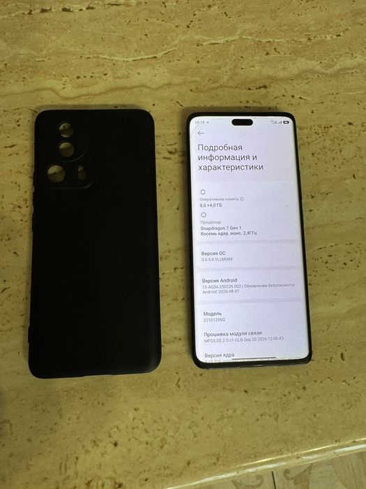 Xiaomi 13 lite, 5G, 256гб